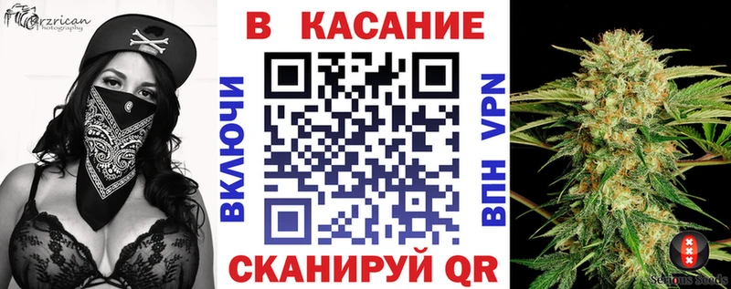 Виды наркотиков купить Западная Двина Канабис OMG как зайти Амфетамин Гашиш A PVP Cocaine Бутират