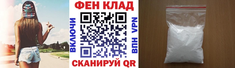 АМФЕТАМИН VHQ  купить  сайты  Западная Двина 