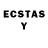 ЛСД экстази ecstasy miri capayev