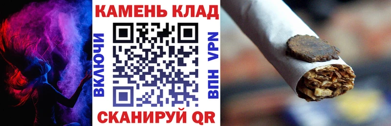 где можно купить наркотик  Западная Двина  ГАШИШ Ice-O-Lator 