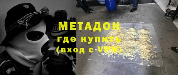 спайс Сатка