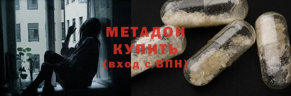 mix Алексин