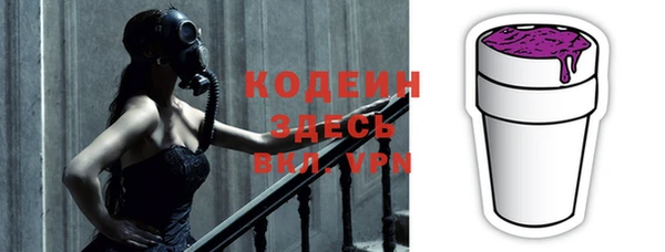 кокс Алексеевка