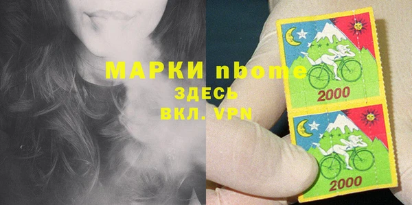 кокс Алексеевка