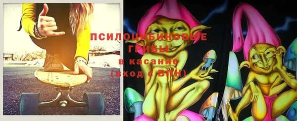 кокс Алексеевка