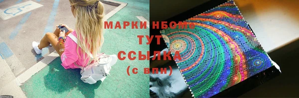 кокс Алексеевка