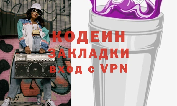 круглые Саяногорск