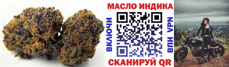 Дистиллят ТГК Wax  Западная Двина 